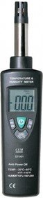 DT321(DT83) термометр и влагометр цифровой